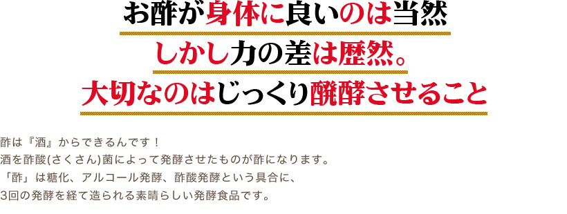 葡萄物語3