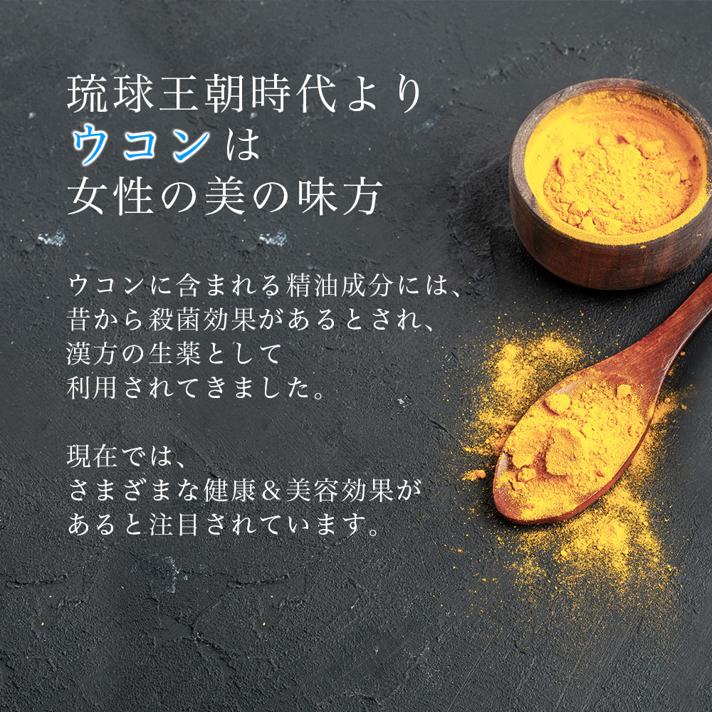 結花6
