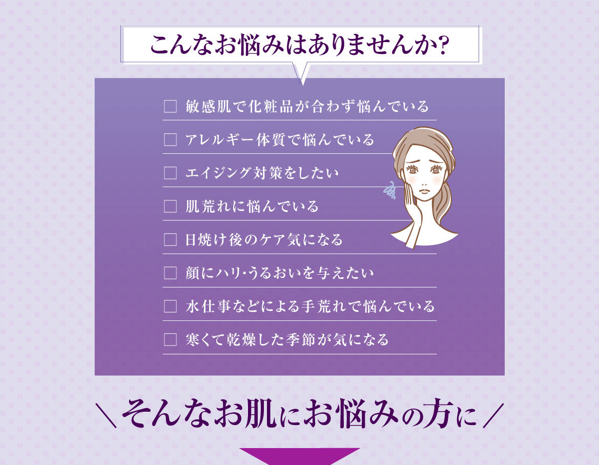 人気絶頂 株式会社ファルマクリエ神戸 ファルマ S1 クリーム 30g ×10個セット PHARMA 全身用ボディクリーム