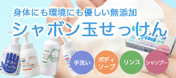 ファルマS1クリーム WAKI（シコニン）配合 30g メロディ薬店